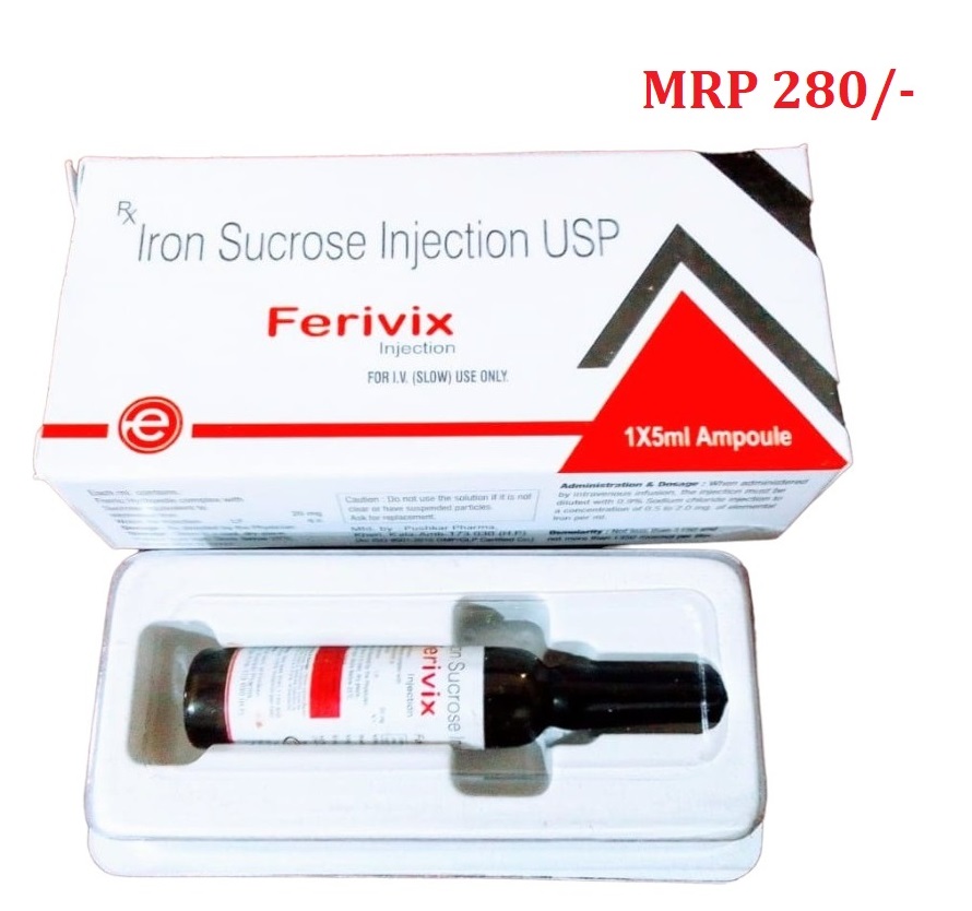 FERIVIX INJECTION